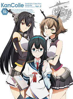 最高のイラスト画像 ユニーク艦 これ アニメ 無料