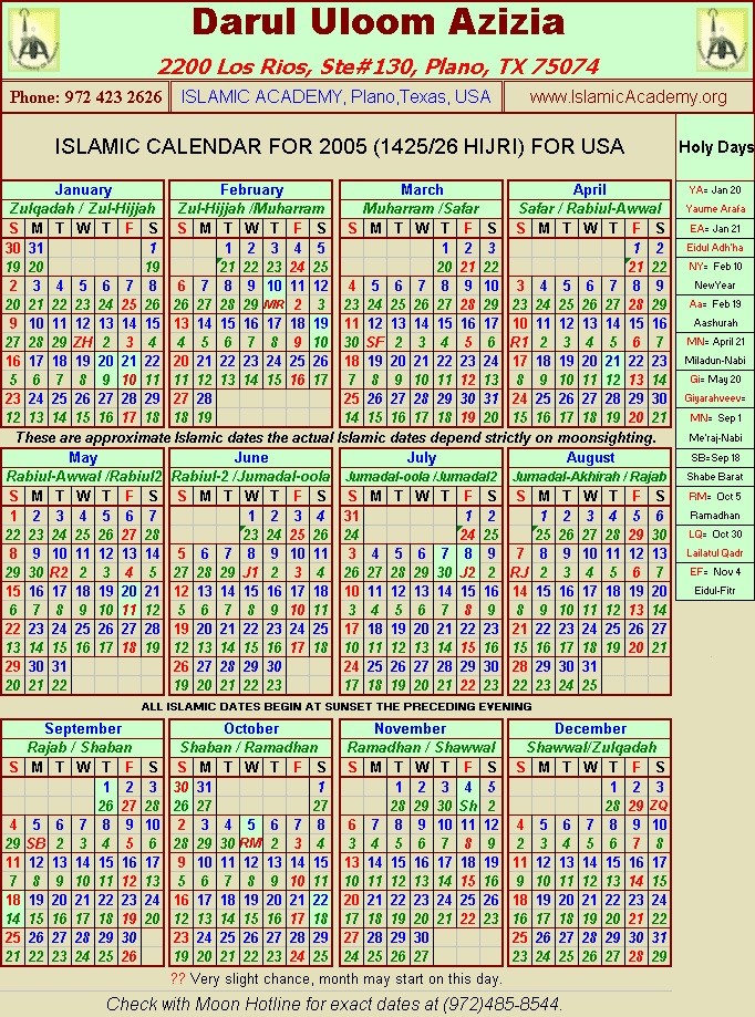 islamic-calendar-yangah-solen