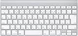 Apple Wireless Keyboard (JIS) MC184J/B