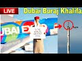 DUBAI / UAE: DEATH-DEFYING STUNT AT DUBAI'S BURJ KHALIFA TOWER!