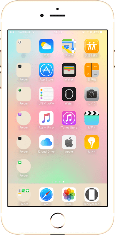 最新 パステル 壁紙 Iphone 無料のhd壁紙画像 Kabegamimetro