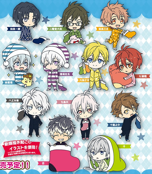 100 Epic Bestアイド リッシュ セブン キャラ 人気 アニメ画像