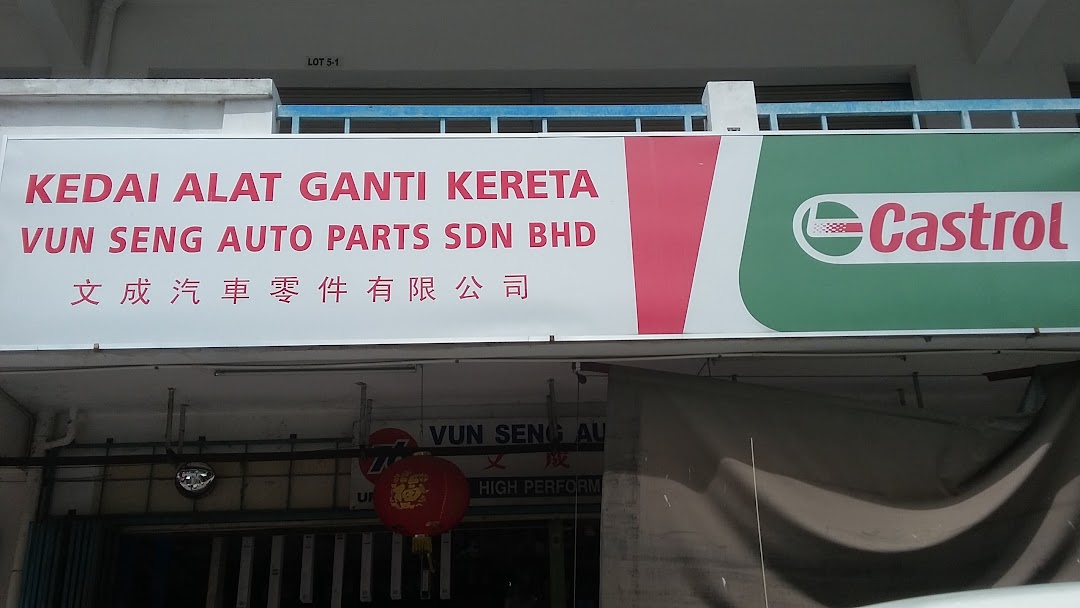 Vun Seng Auto Parts