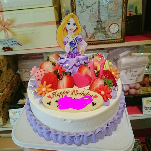 新鮮な誕生 日 ケーキ プリンセス ただのディズニー画像