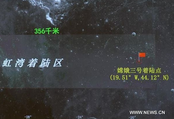 Chang'e-3 162 km east of announced target