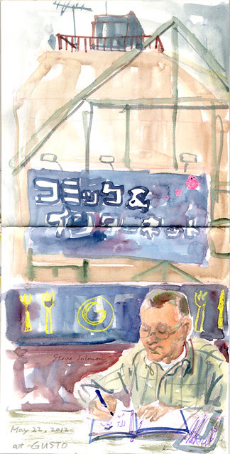 in the restaurant GUSTO