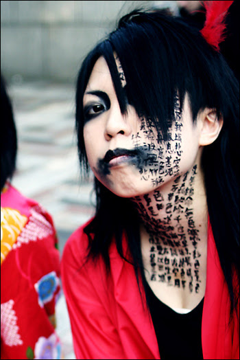 The image “http://lemonodor.com/images/troubled-harajuku-teen.jpg” cannot be displayed, because it contains errors.