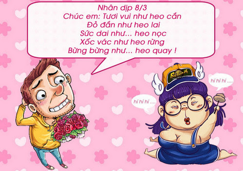 sms 8/3