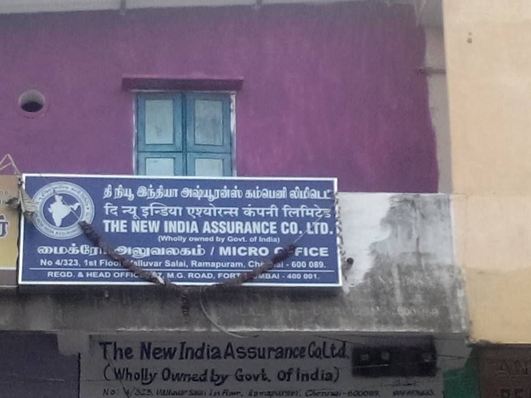 The New India Assurance Corporation Limited