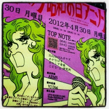$無限のMMQ。