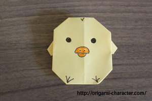 ユニークひよこ 折り紙 かわいい 日本のイラスト