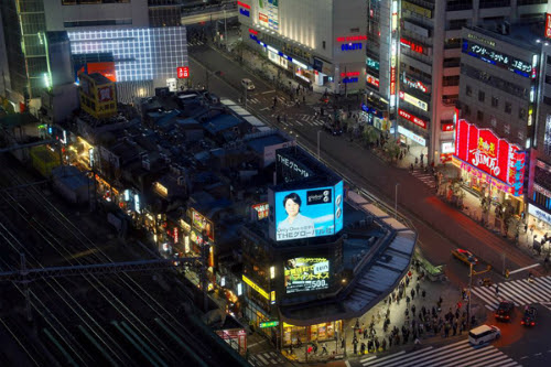 thien-duong-do-nuong-dem-hut-du-khach-o-tokyo