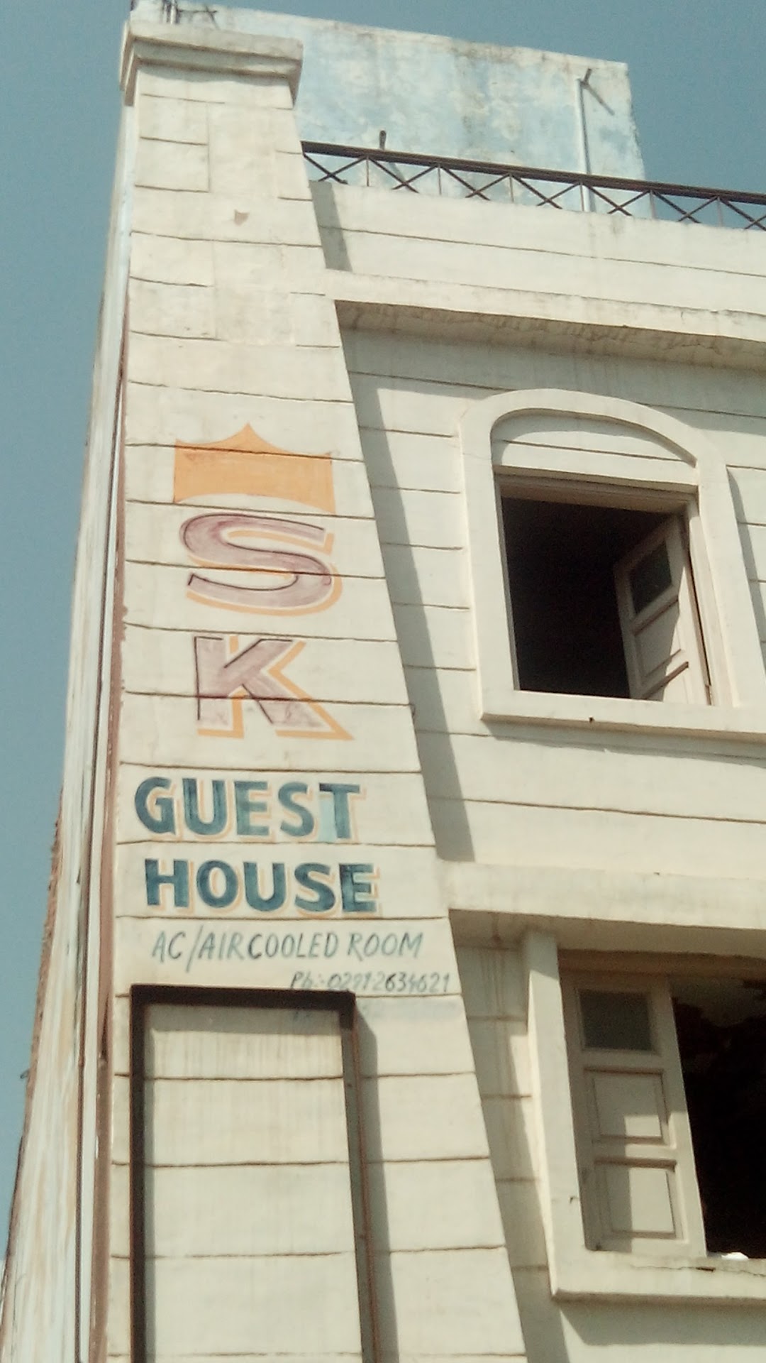 S K Guest House