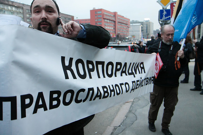 Автопробег в защиту патриарха