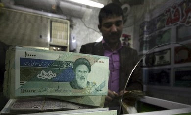 Iranian rial money exchange