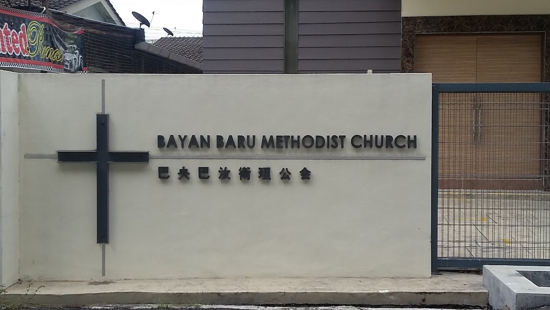Bayan Baru Methodist Church