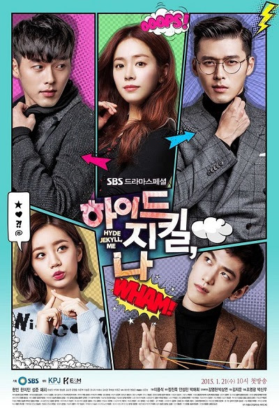 Hyde, Jekyll and I 06