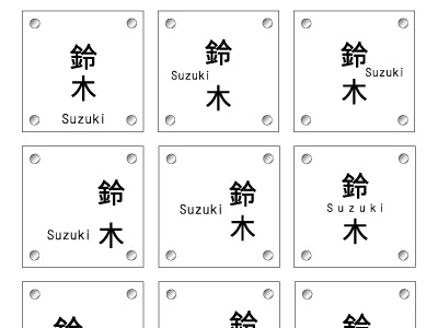 動物画像無料 デザイン 龍 漢字 イラスト