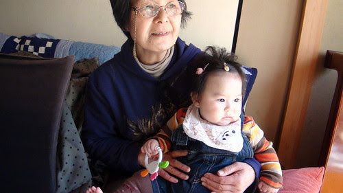 Miyu, with her elderly friend