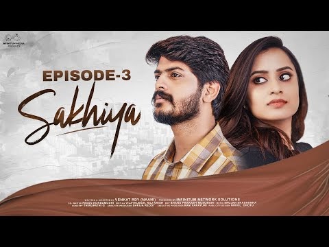 Sakhiya Telugu Web Series Episode 3