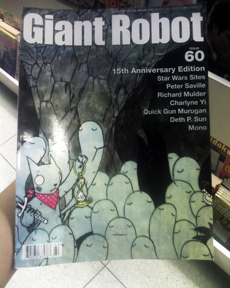 Giant Robot Magazine 01