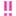 !!