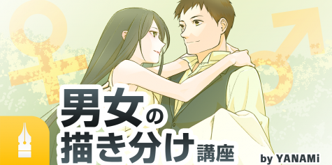 お姫様 イラスト 簡単 イラスト素材から探す Davidurra