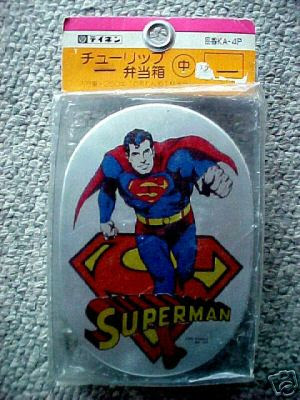 superman_japantin