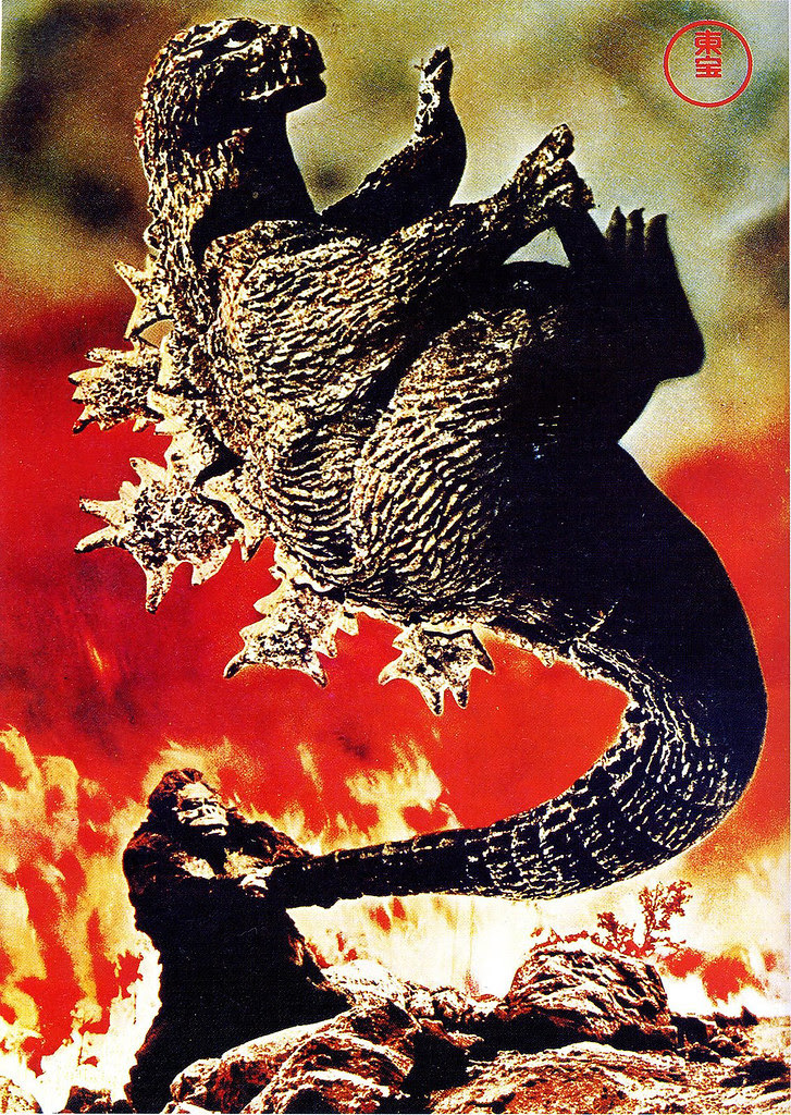 King Kong vs Godzilla (1963) 2