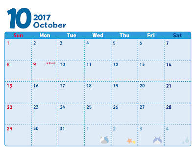 【印刷可能】 10 がつ カレンダー 454341-10 ガツ カレンダー