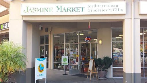 Grocery Store «Jasmine Market», reviews and photos, 307 3rd St, San Rafael, CA 94901, USA