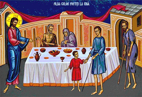 Σχετική εικόνα