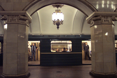 METRO-1