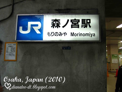 osaka 06