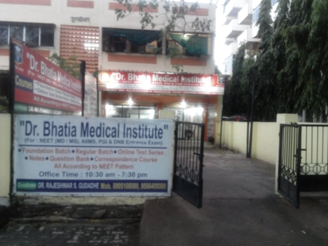 Dr. Bhatia Medical Institute