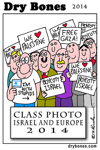 Kirschen, Dry Bones cartoon,Shuldig, Europe, plo, Palestine, appeasement, 2014, 