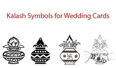 kalash symbols  wedding cards ceremony symbols