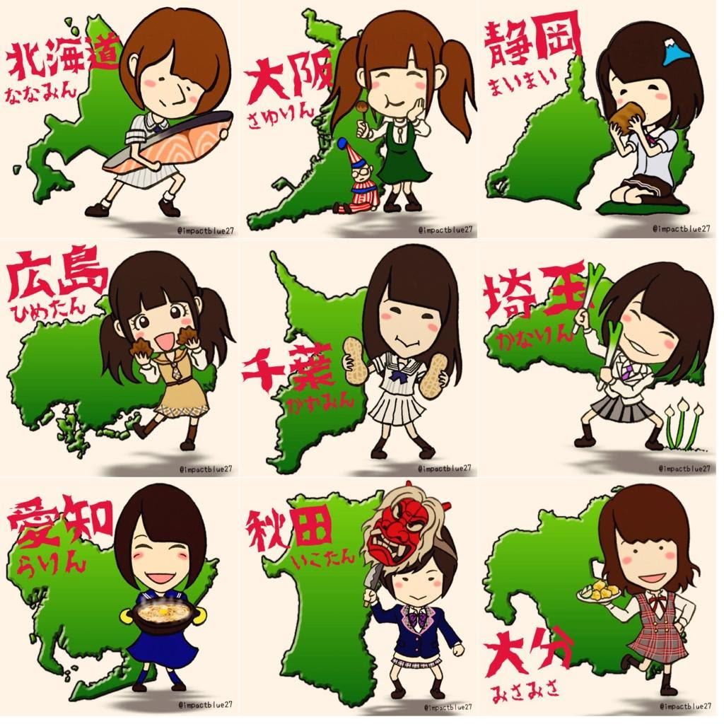 あなたのためのイラスト 元のかわいい 乃木坂 46 イラスト 画像