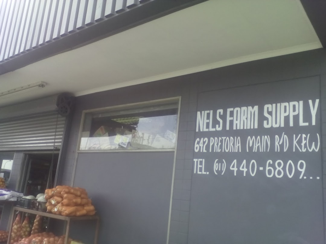 Nels Farm Supply
