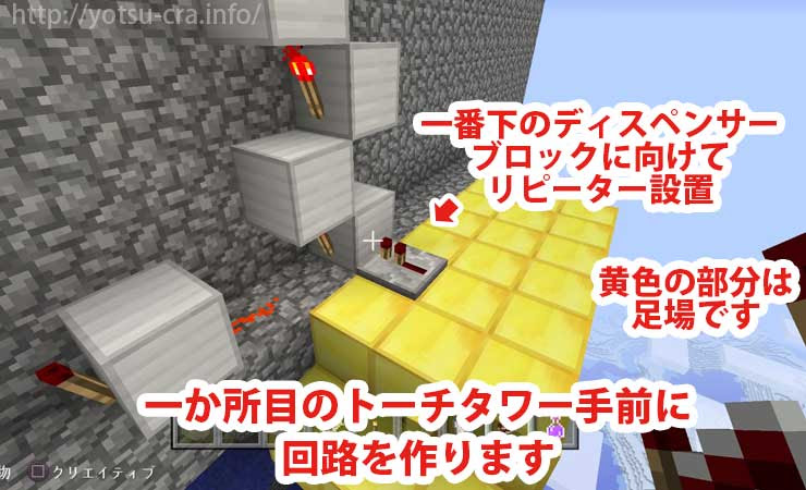 最高のマインクラフト 新鮮なマイクラpe 経験値タイマー