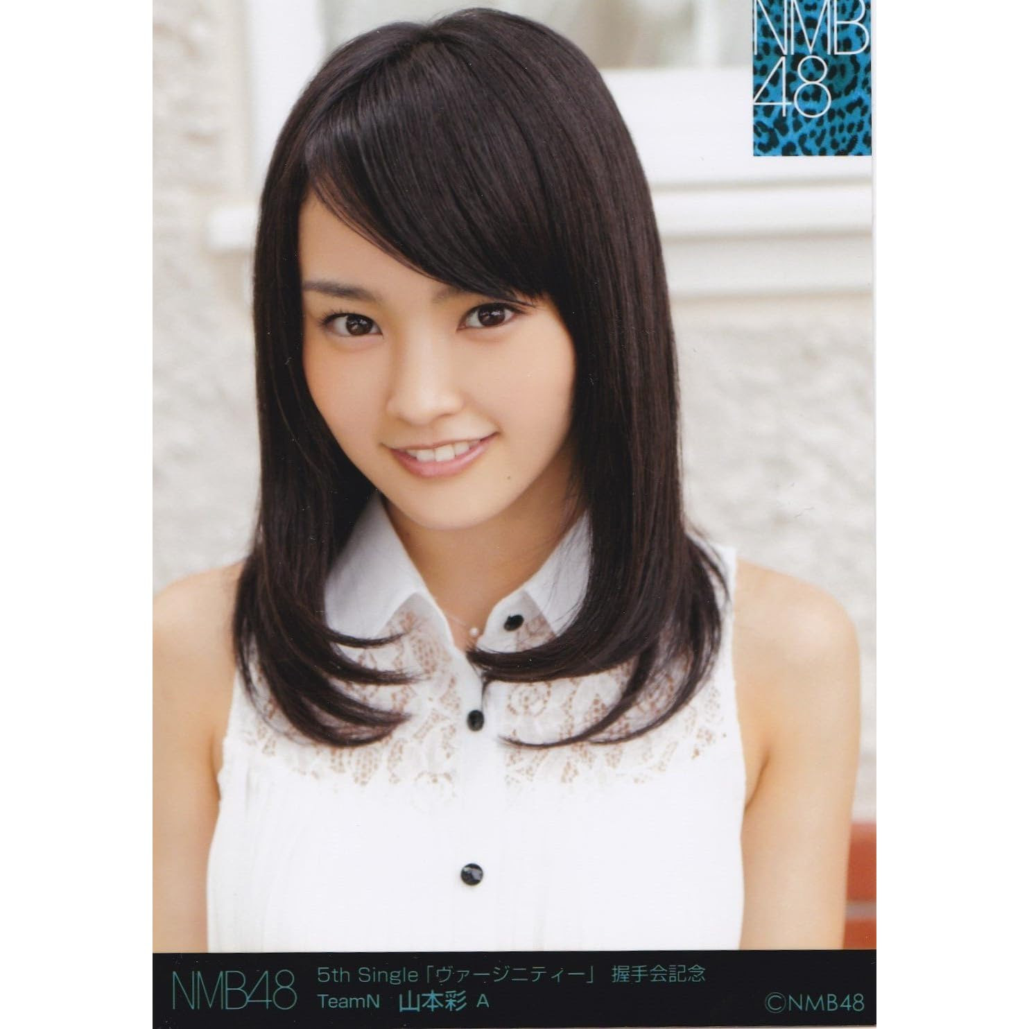 最も人気のある 山本彩壁紙 1080p 2k 4k 5k Hd壁紙無料ダウンロード