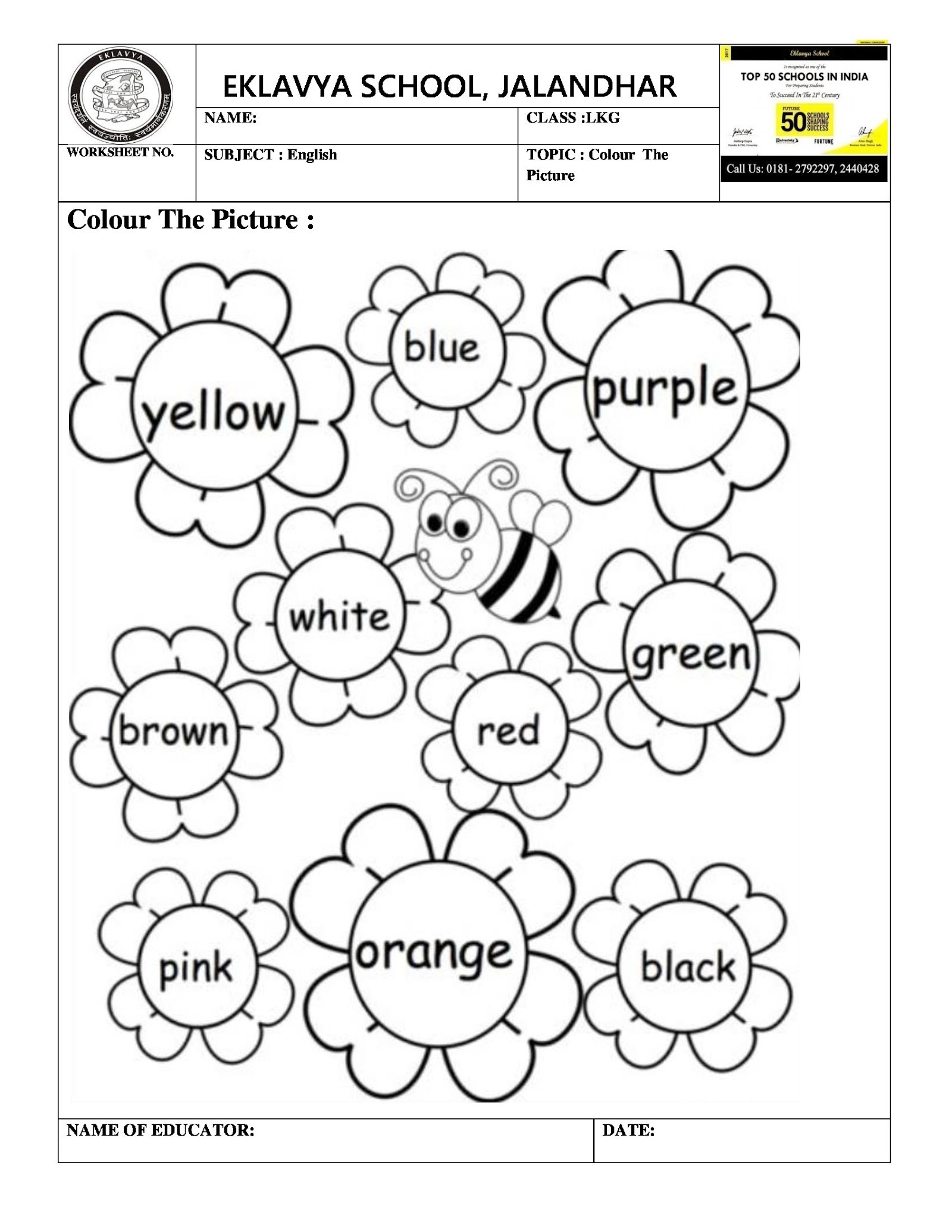 English Lkg Worksheet