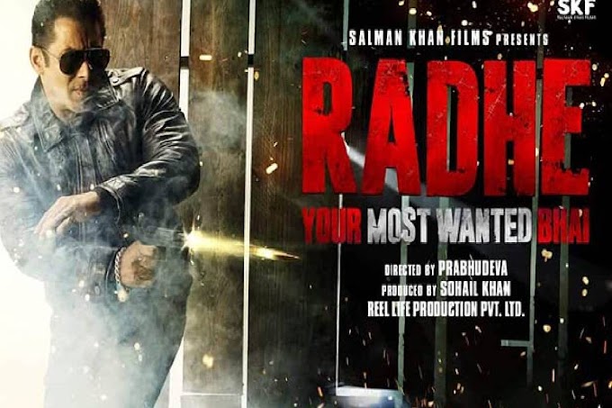 Radhe Movie Hd Download