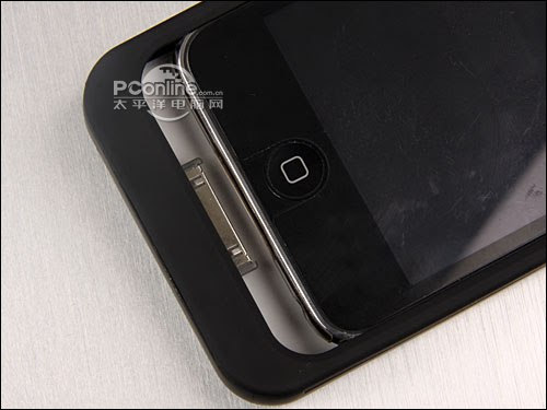 New Apple Peel 520