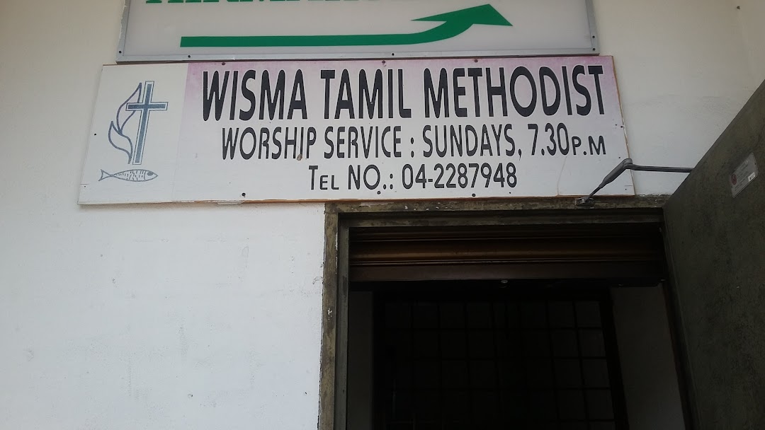 Wisma Tamil Methodist