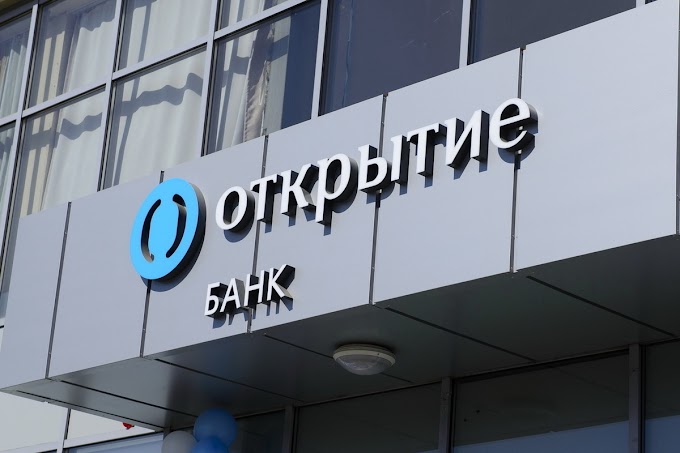 Банк «Открытие»: женщины ЦФО видят настоящих мужчин верными, порядочными и с доходом 150 тысяч рублей в месяц