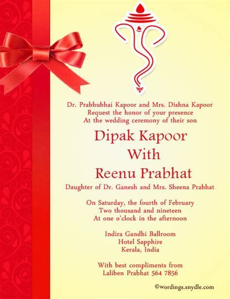 Indian Wedding Invitation Wording Samples Wordings and Indian Wedding Invitation Wording Samples Wordings and