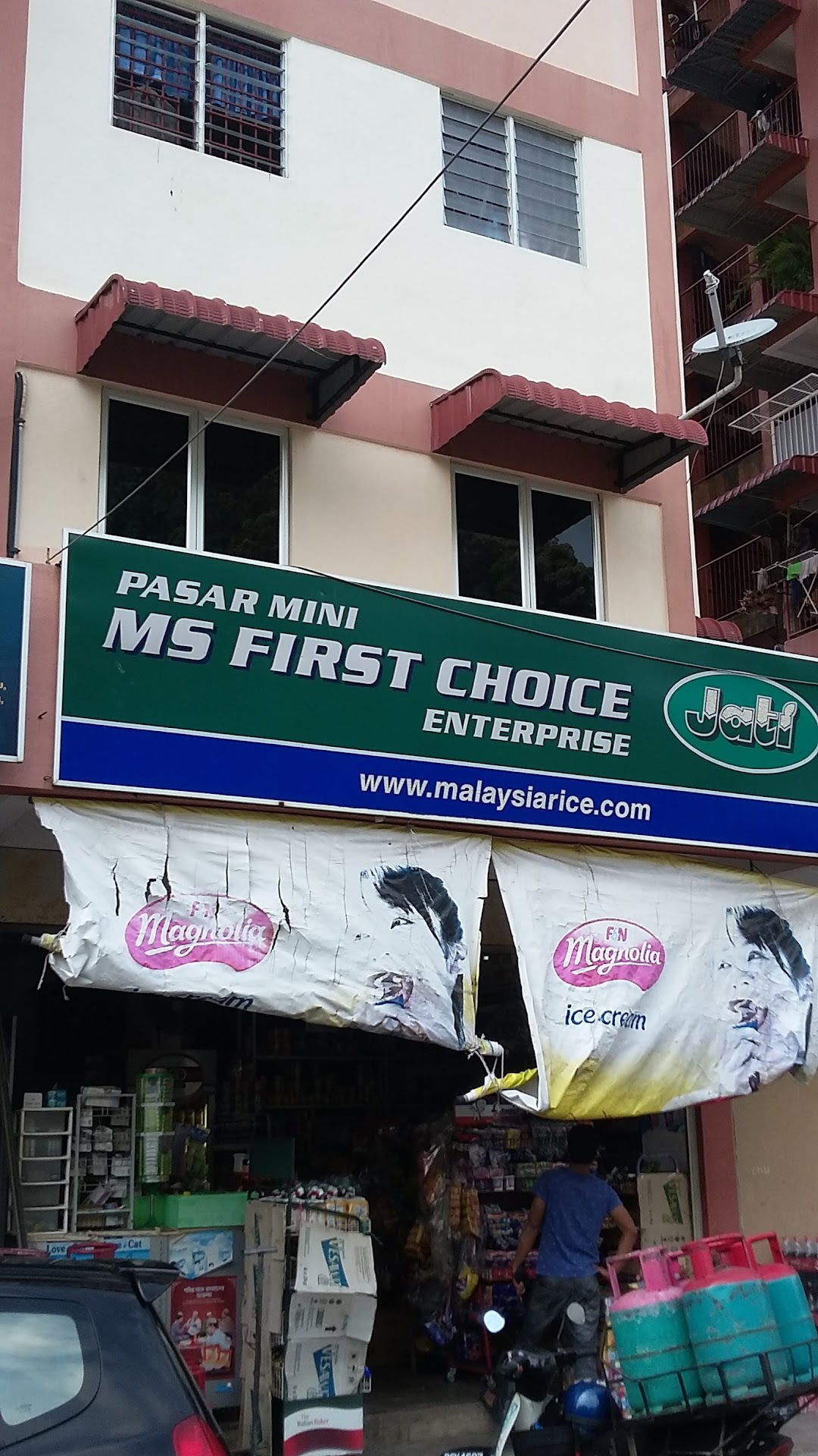 Ms First Choice Enterprise