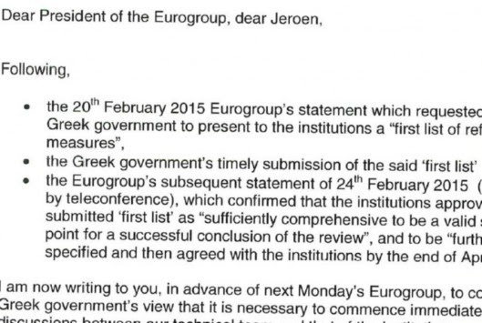 Όλη η επιστολή του Βαρουφάκη στο Eurogroup - Αλλαγές στο Δημόσιο, διαδικτυακός τζόγος και μία παράκληση
