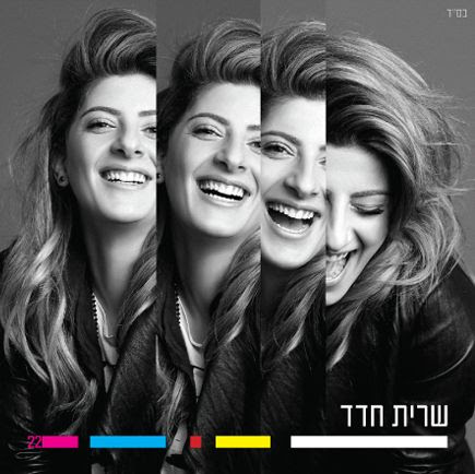 תמונה